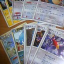 整理整頓＆本日の収穫