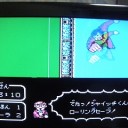 回転全盛だった頃でした