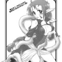 MTG的コミケ　その3