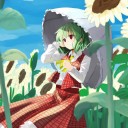 【大橋のぞみ】と【福原遥(柊まいん)】なら…