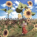 なんとかなった、か！？