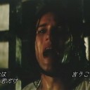 Phantom