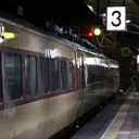 下車