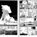 ざんこくなげんじつ・・・