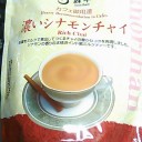 衝動買い
