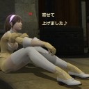 コーティーその2