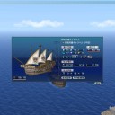 将官用重キャラベル