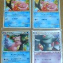 ポケカ納め