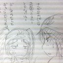 無いわー