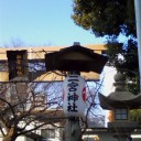 はぁぁ…とは、ヲタめ息↓