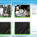 雨の日は耳栓をして寝袋へ　“明日から怒涛の冬休みでござる”　の巻
