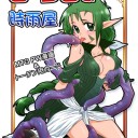 MTG的コミケ　その4