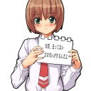 12月24日の日記Ⅱ