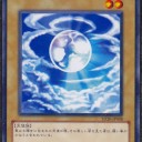 もっきゅ。