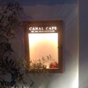 CANAL CAFE at 神楽坂下