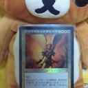 検定2つ