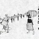 12月28日の日記