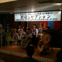 2010年10月の思い出...Tэмдэглэл：2010 оны 10сар