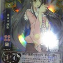 とりあえず・・・。