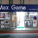 ABUちゃん
