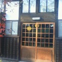 風土庵(ふうどあん)