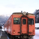 下車
