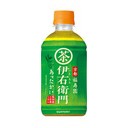 家に帰りました