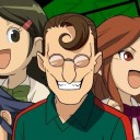 あけますか？