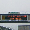 雪