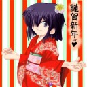ムギ｢新年そうそういいもの見せてもらいました｣