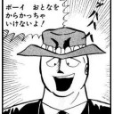 【元旦】あけましておめでとうございます【新春】