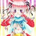 あけましておめでとうございます。