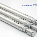 最近注目のシャーペン　STAEDTLER