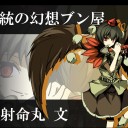 あけましておめでとうございます！