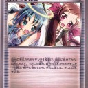 痛プロクシ　その３