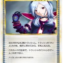 痛プロクシ　その３