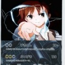 正月の非生産行為シリーズ　その７「とある方々ＰＡＲＴ２」