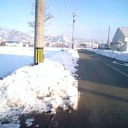 『跳』！！