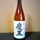 年末年始ダイジェスト