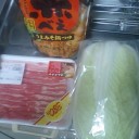 またまた鍋