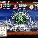 ドラゴンクエストモンスターズ1・2