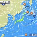 この冬一番の寒さ