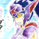 飛べない豚は、、、