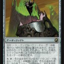 もう一個ヴェンセールデッキを作ってみた