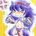 さて