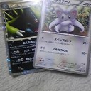 ＧＧＣレポ〜バンチラ写メもあるよ〜