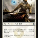 くやしい…！でも…スポイラー見ちゃう！