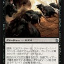 公式で