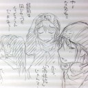 ユニクロ率がスゴイ件
