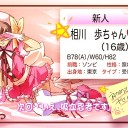 うどん礼賛